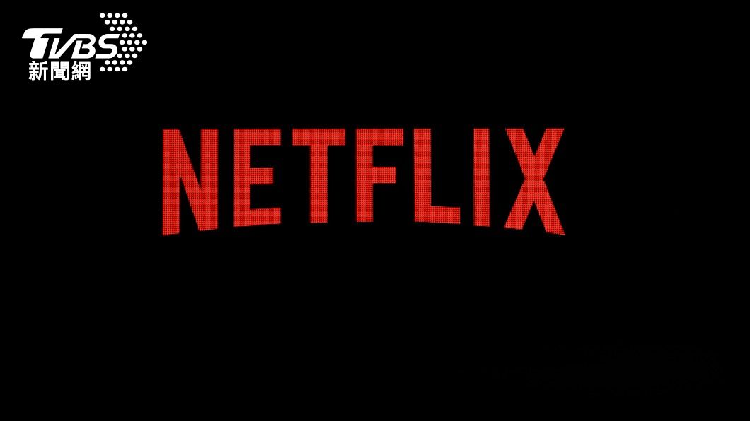 不敵業務萎縮　Netflix郵寄DVD服務將走入歷史