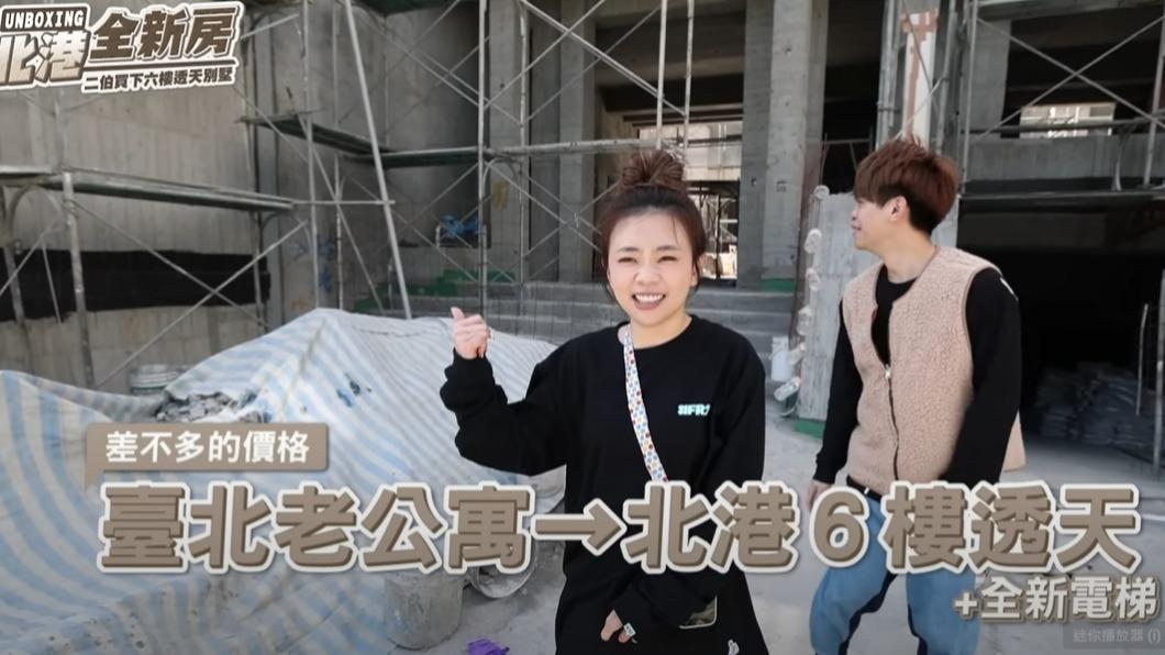 「6層樓透天別墅」僅2千萬台幣!地點曝光 台北只能買老公寓