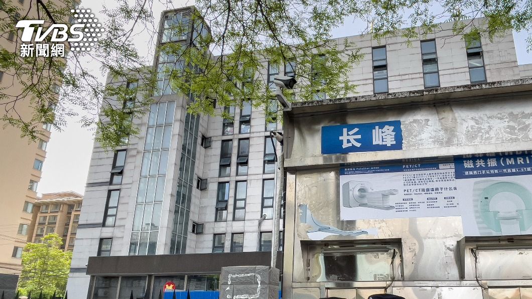 北京長峰醫院大火奪29命 官方打壓輿論引公憤