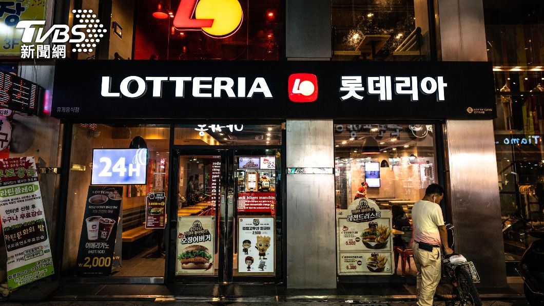「LOTTERIA」在南韓、日本都是十分常見的速食連鎖店。圖非當事店家。(示意圖/shutterstock達志影像)