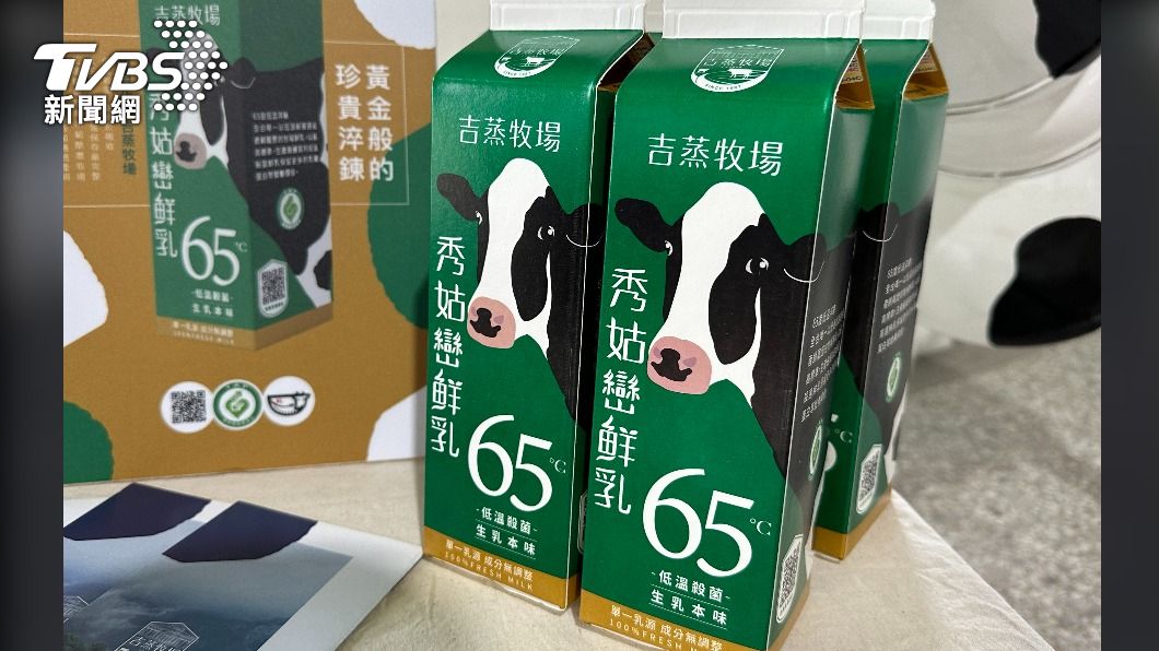 秀姑巒鮮乳單罐180元,堪稱全台最貴。(圖/許稚佳攝)