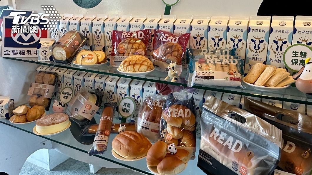 全聯推出小農鮮乳系列產品。(圖/許稚佳攝)