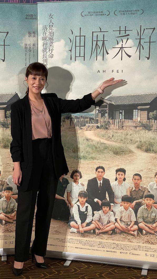 女星在李淑楨5歲時曾演出《油麻菜籽》。(圖/海鵬提供)