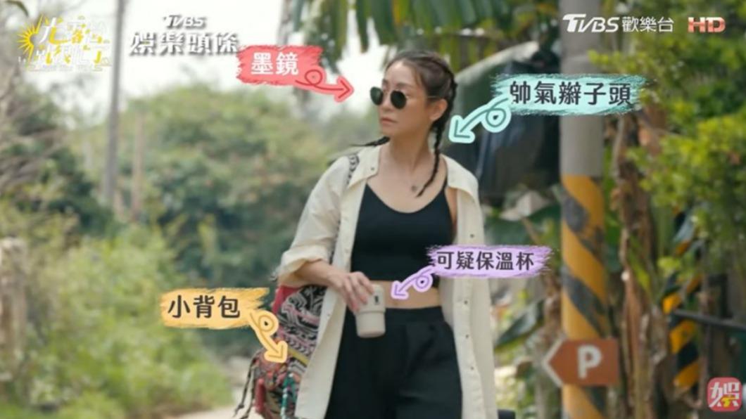 謝欣穎的家當很輕便。(圖/翻攝自《光露營就很忙了》)