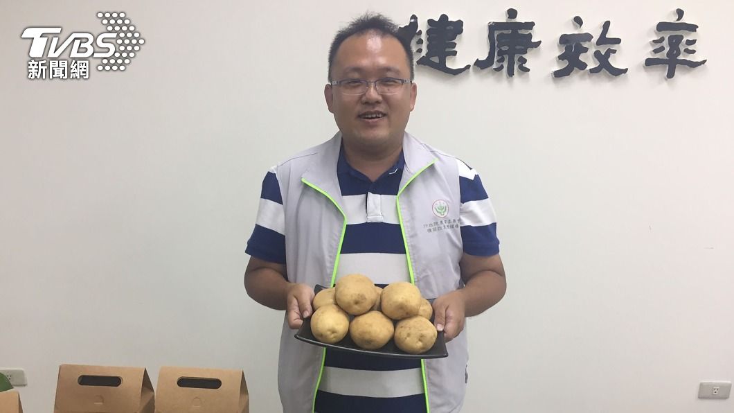 育成新品種馬鈴薯「種苗6號」 口感綿密產量增