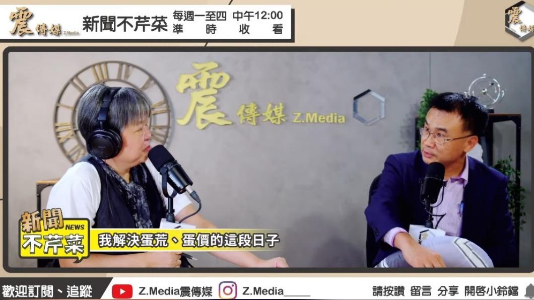 陳吉仲接受節目《新聞不芹菜》黃光芹專訪。（圖／翻攝自「 Z.Media震傳媒」YouTube頻道）