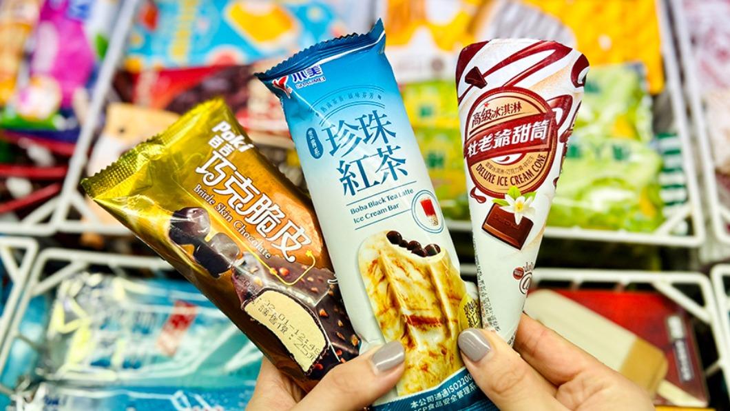 超商推出冰品優惠。(圖/業者提供)