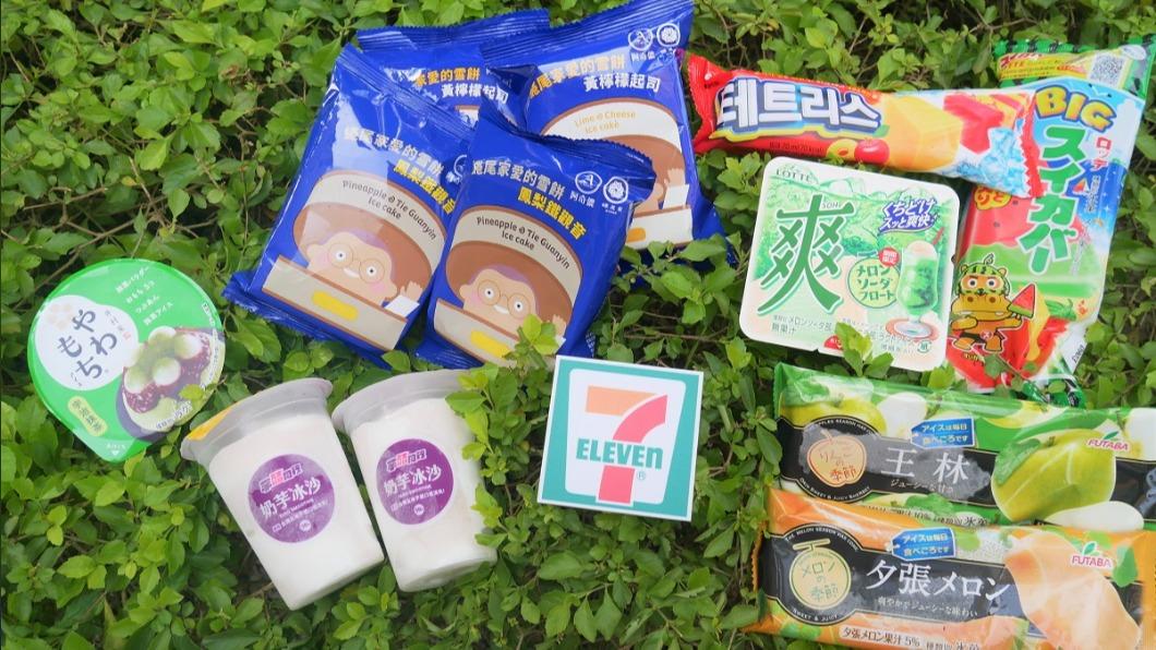 業者推出多款新品。(圖/業者提供)
