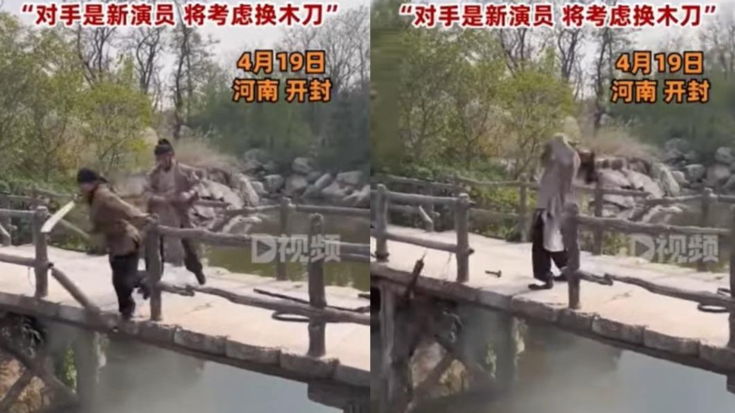 演員失誤導致搭檔不慎受傷。（圖／翻攝自微博）