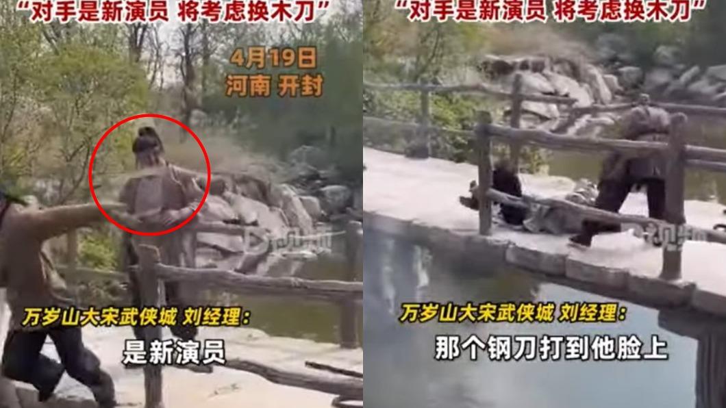 遭砸傷的演員當場倒地休克。（圖／翻攝自微博）