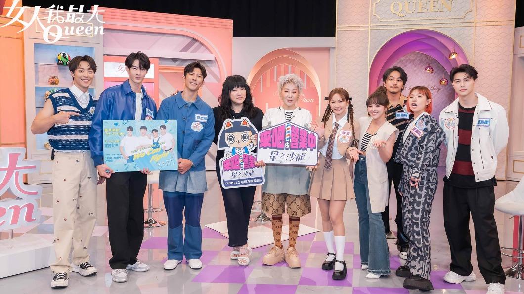 「星之沙龍」成員感情生變?楊銘威揭「相處內幕」:約聚會不了了之