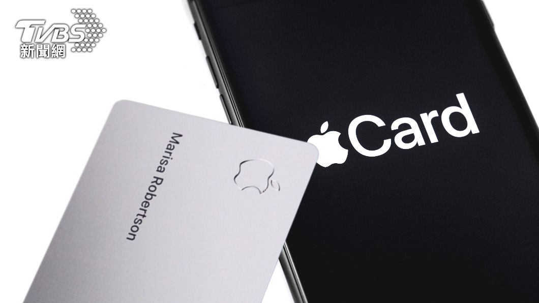 Apple Card高利存款可來台?金管會1關鍵不可行