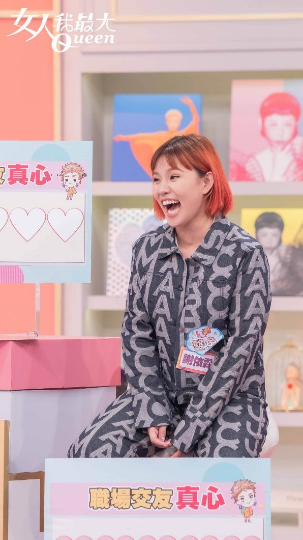 謝依霖對王子相當熱情，故意在節目中製造話題。（圖／TVBS）