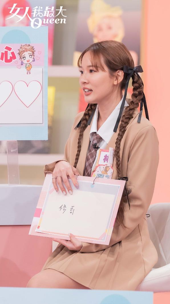林莎認為修杰楷要改掉太誠實的想法，不然髮廊不會賺錢。（圖／TVBS）