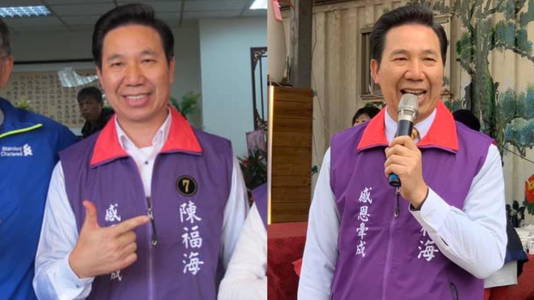 金門縣長陳福海加入民眾黨。（圖／翻攝自陳福海臉書）