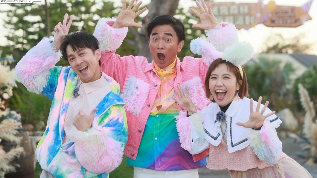 陳漢典(左起)、吳宗憲、Lulu已經搭檔主持9年,默契甚好。(圖/翻攝自《綜藝大熱門》臉書)