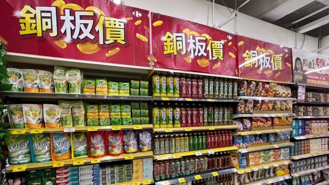 銅板價專區。(圖/業者提供)