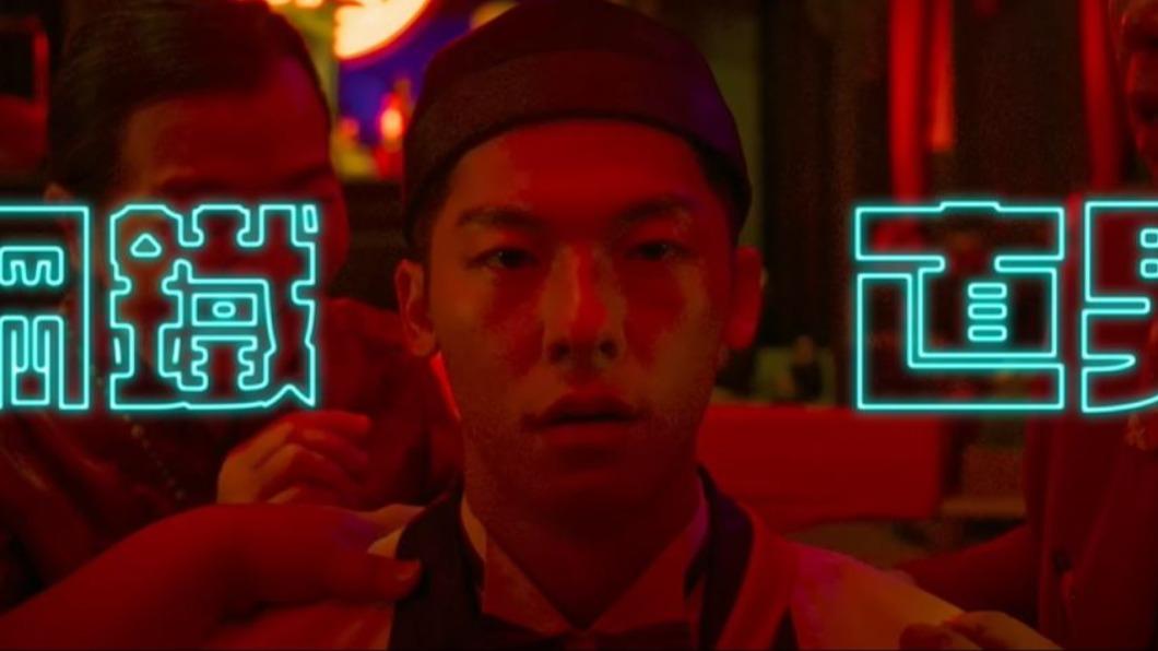 圖/翻攝自yt金盞花大影業