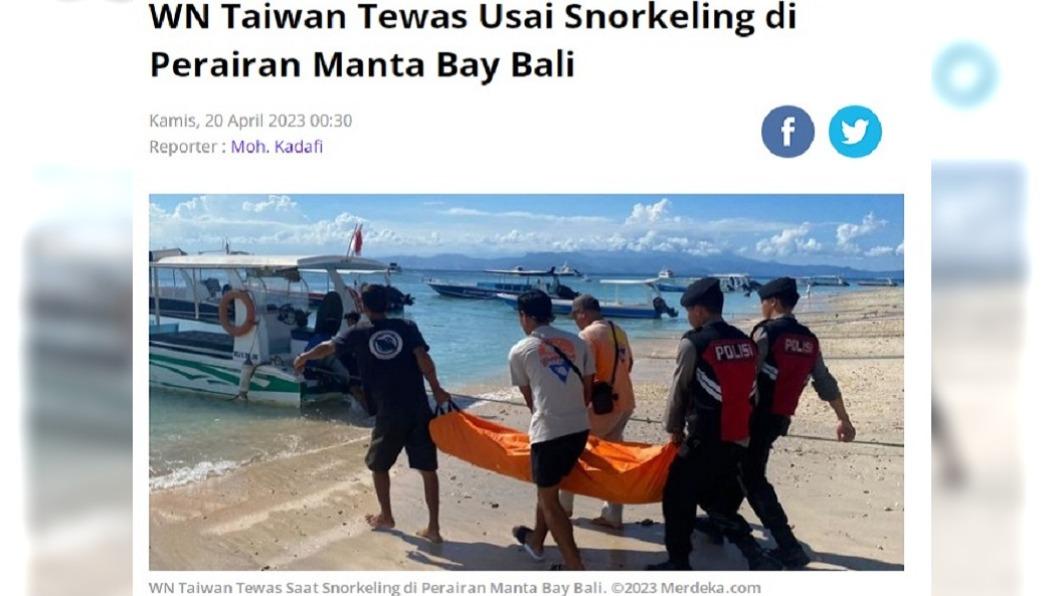 台灣遊客浮潛發生意外。(圖/翻攝自印尼獨立報網站)