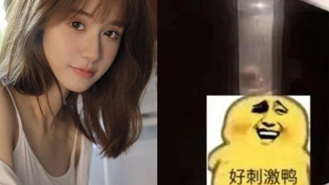 甜美主播「洗澡忘關鏡頭」!電視反射全放送…觀眾看光嗨翻