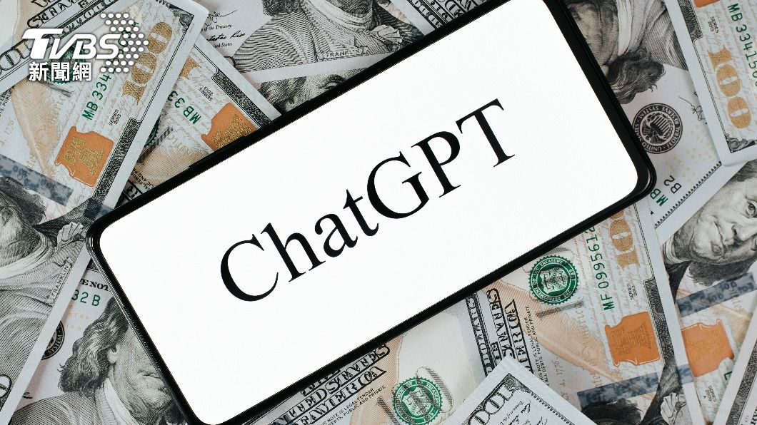 金融業遇見ChatGPT撞出新火花? 3大優勢一次看
