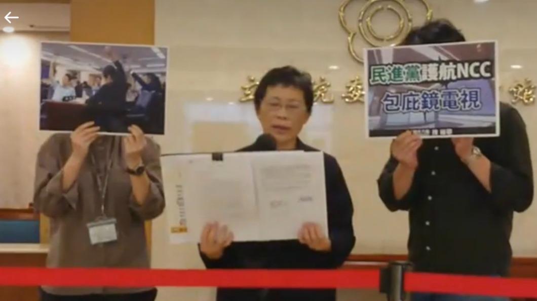 民眾黨陳椒華則表示,鏡電視已有許多違反執照許可時的「附保留廢止權許可」附款事情。(圖/翻攝陳椒華臉書)