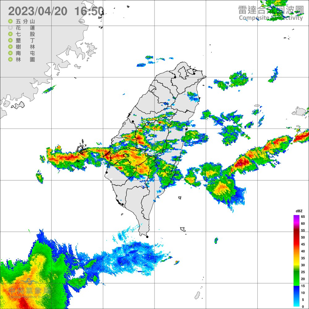 11縣市慎防強降雨。(圖/中央氣象局)