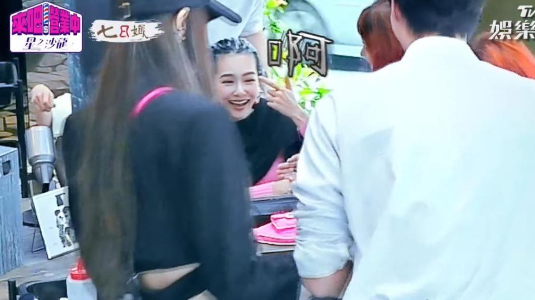 王思佳眉毛被破壞，忍不住大叫。（圖／翻攝自《來吧！營業中2》）