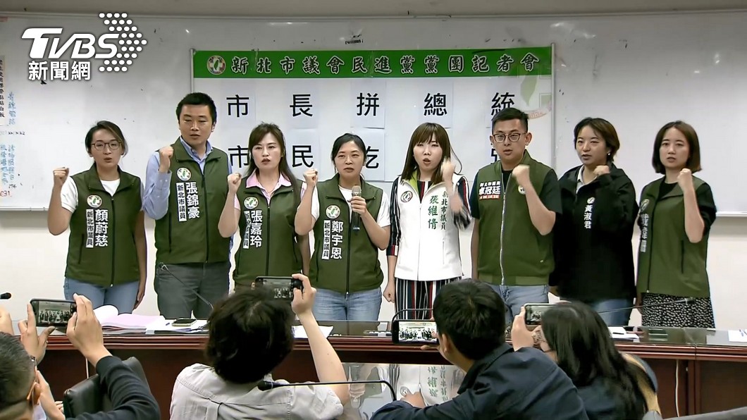圖/TVBS