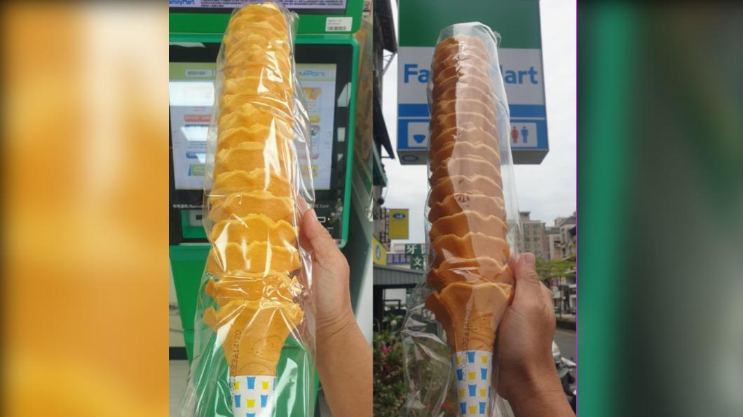 整串吃到爽！全家「霜淇淋甜筒」可單買　價格曝光：超划算