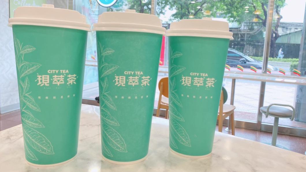 超商飲品優惠。(圖/業者提供)