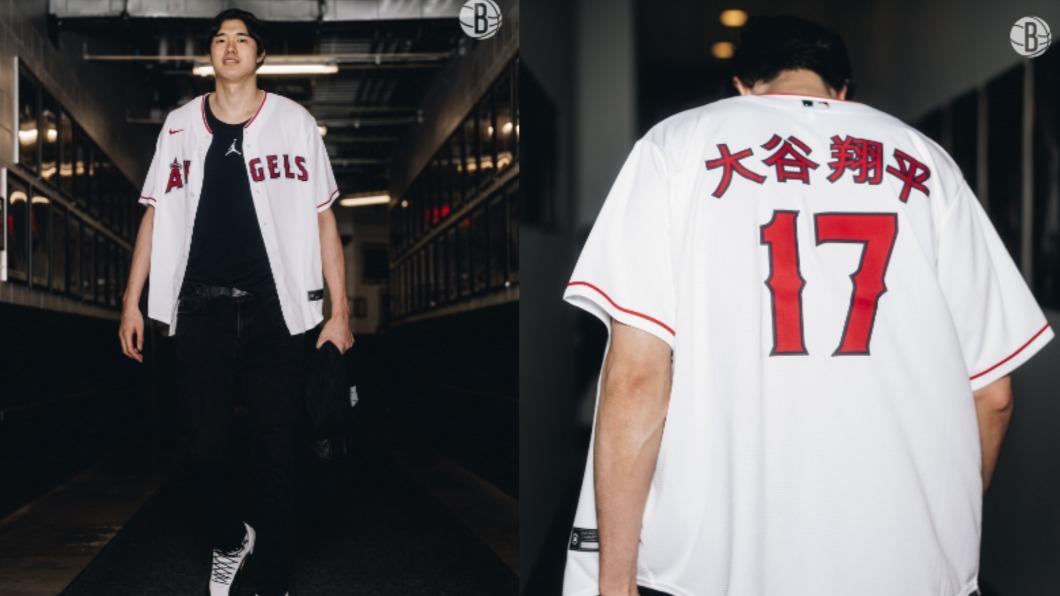 籃網球星穿「大谷翔平」球衣入場　網驚：好像雙胞胎