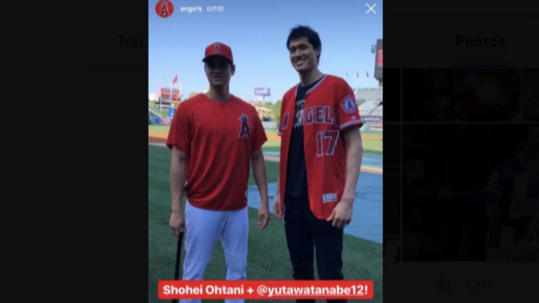 渡邊雄太（右）去看過大谷的比賽。（圖／翻攝自IG）