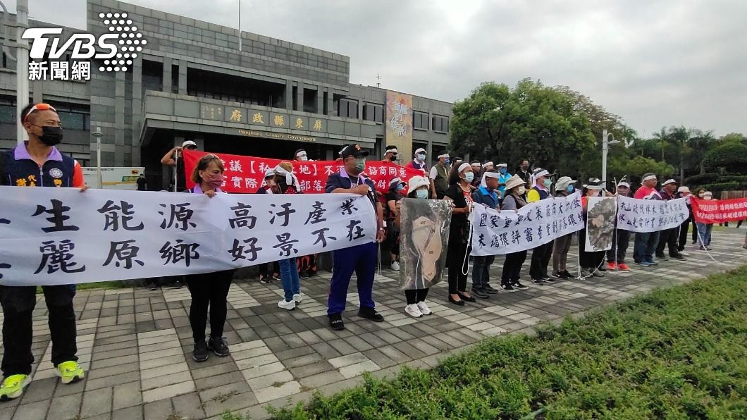 部落上方山坡地種電  楓林居民今到縣府前抗議