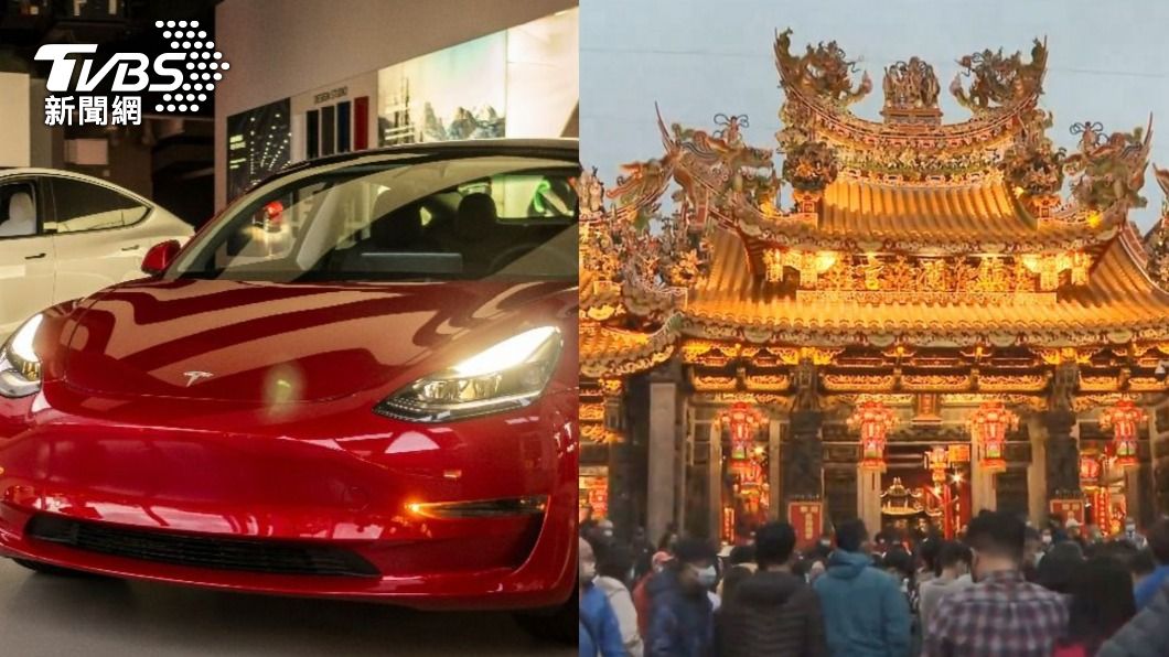 特斯拉今年在美國已降價6次；大甲媽祖遶境將於21日深夜起駕。（示意圖／shutterstock達志影像、TVBS資料照）