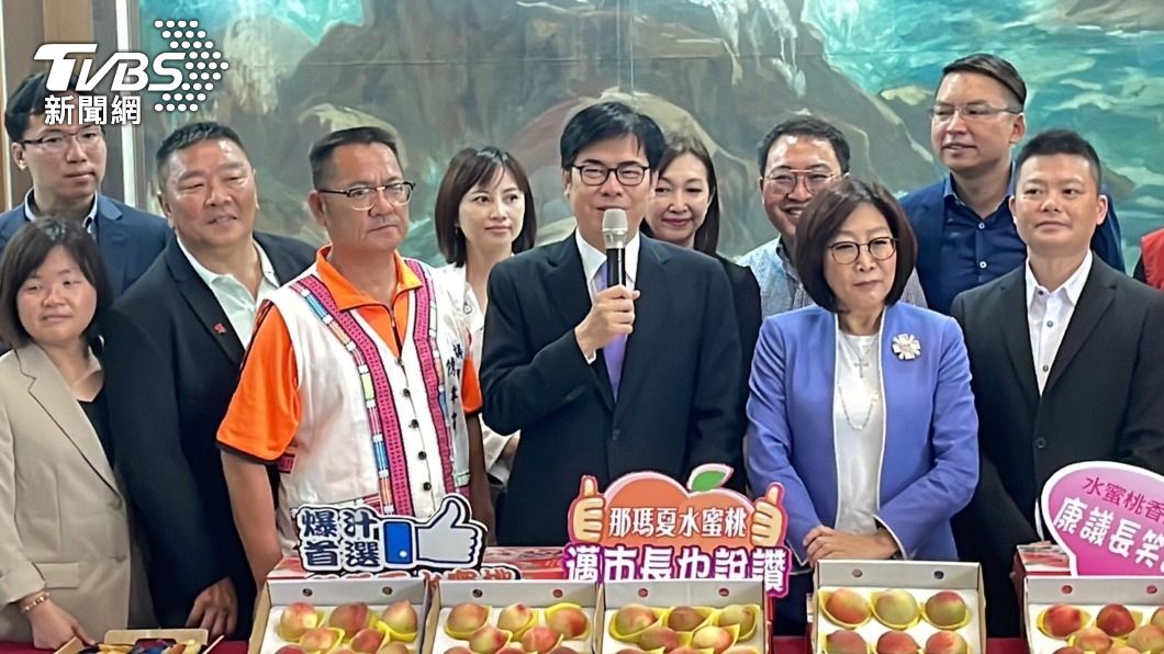 那瑪夏水蜜桃產季將至 陳其邁推銷:正是享用好時機