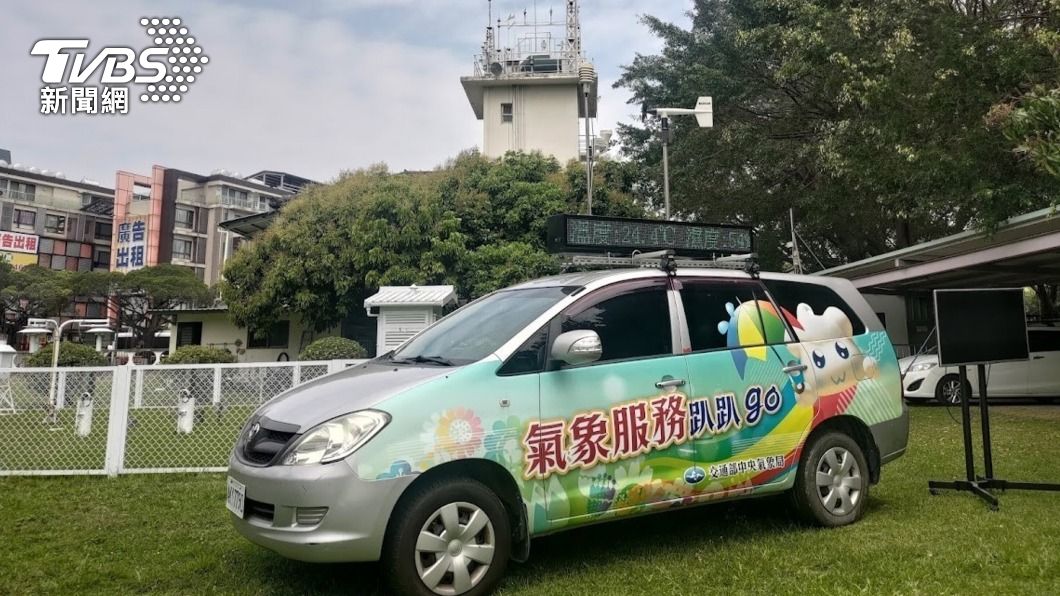 大甲媽遶境 氣象局觀測服務車即時報天氣