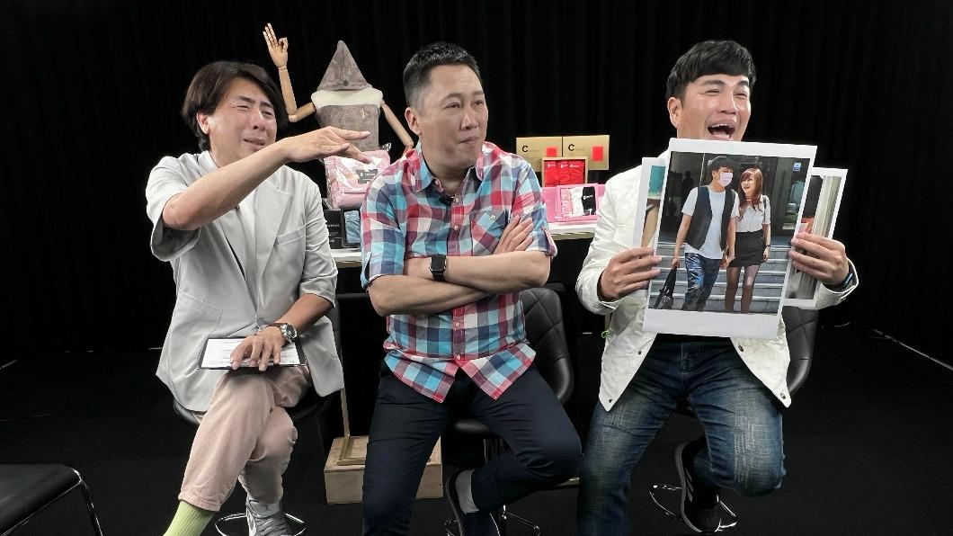 3人大爆演藝圈的內幕。（圖／Up直播提供）