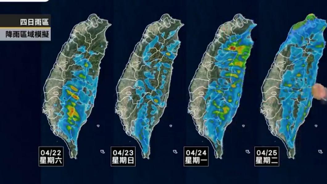 下週二(25日)半個台灣有雨。(圖/翻攝自天氣風險 WeatherRisk臉書)