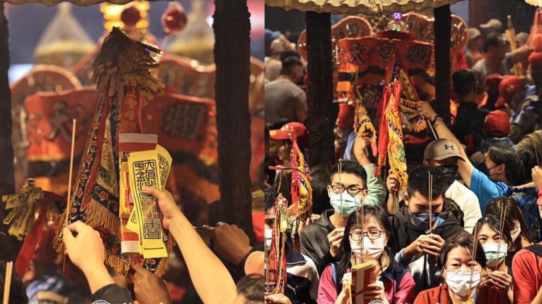 大甲媽祖遶境將於11時05分正式起駕。(圖/翻攝自大甲鎮瀾宮 臉書)