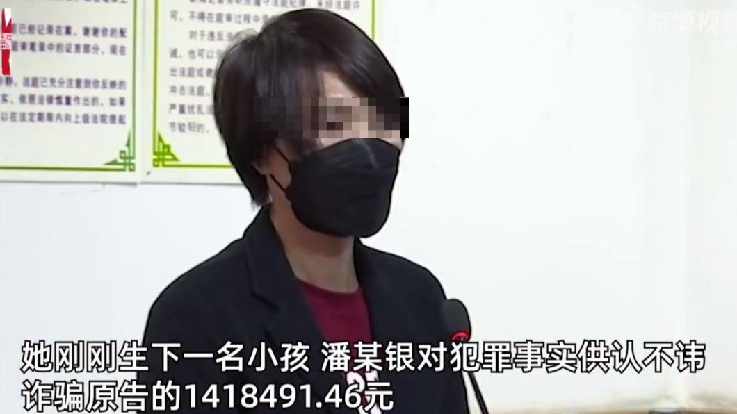 小昊在得知舅媽欺騙自己後,氣得向對方提告求償。(圖/翻攝自《星視頻》微博)