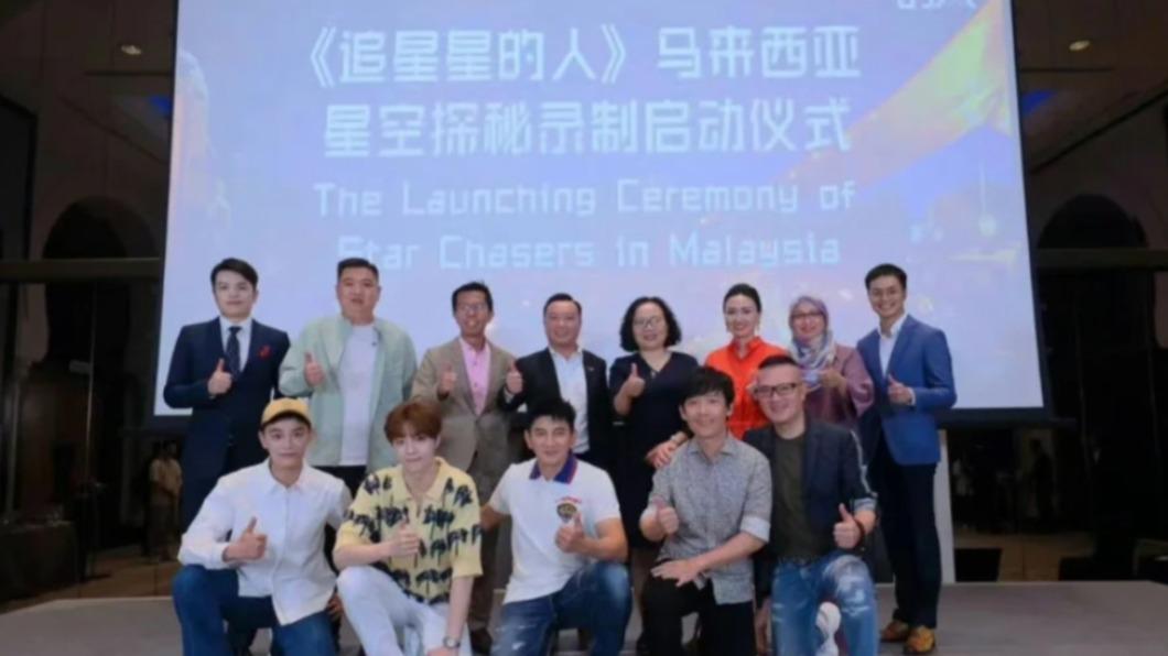 吳奇隆、陳立農等多位藝人參與節目《追星星的人》。(圖/馬來西亞中國報提供)