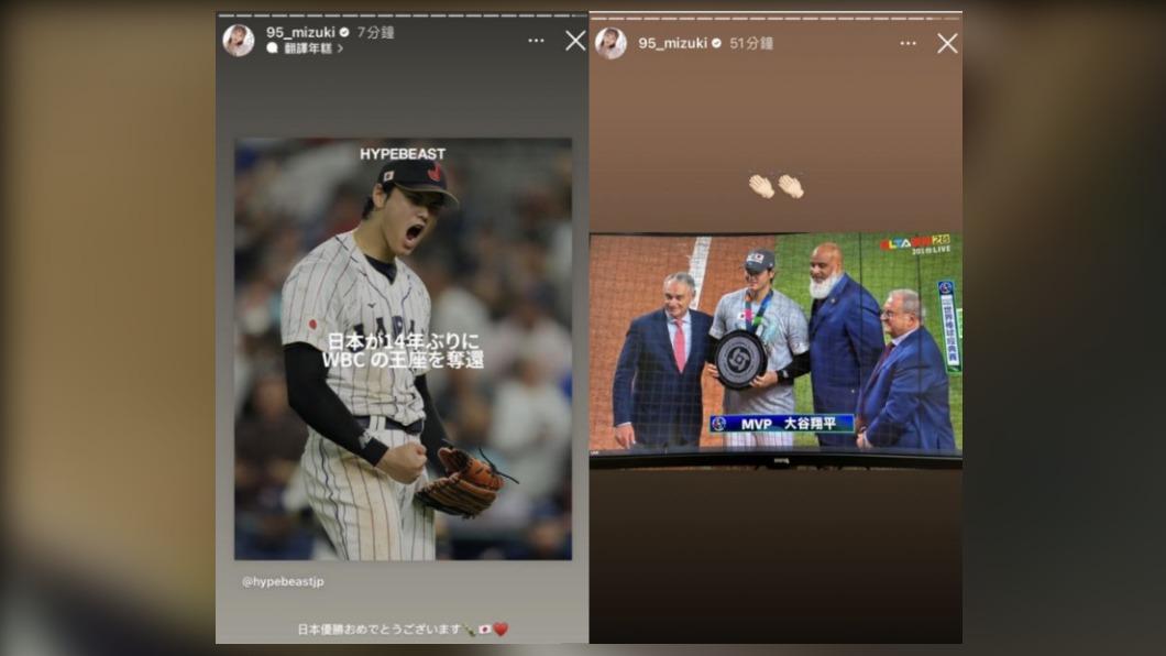 林襄過去也曾發限時動態祝賀大谷。(圖/翻攝自林襄IG)