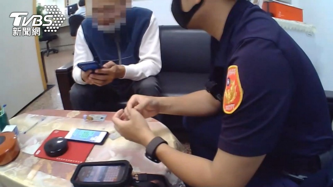 圖/TVBS