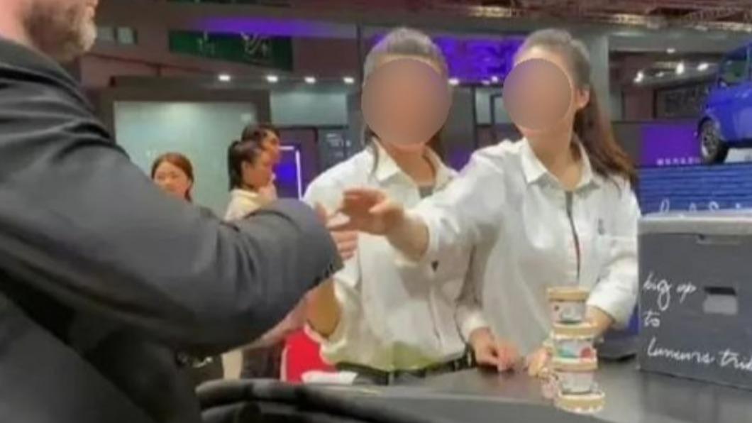 遭批辱華!MINI捲冰淇淋之亂 陸企:開寶馬員工「不換車就開除」