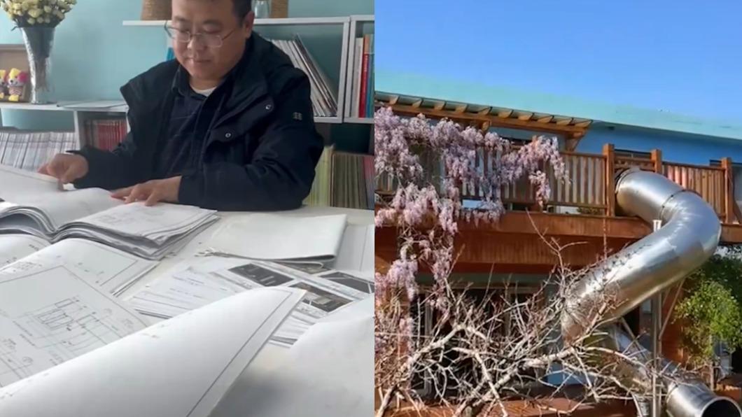 寵孩無極限!3歲兒要入學 土豪爸砸「2667萬」蓋幼稚園