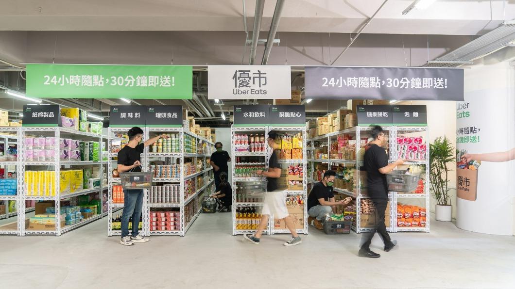 Uber Eats 優市有機與環保的商品比例提升至近30%。。(圖/UberEats提供)