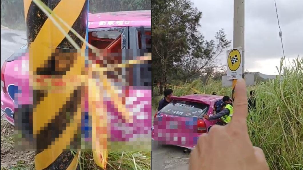 剛要老婆保險保高一點　直播主下秒險遭衝撞：電火條救我一命
