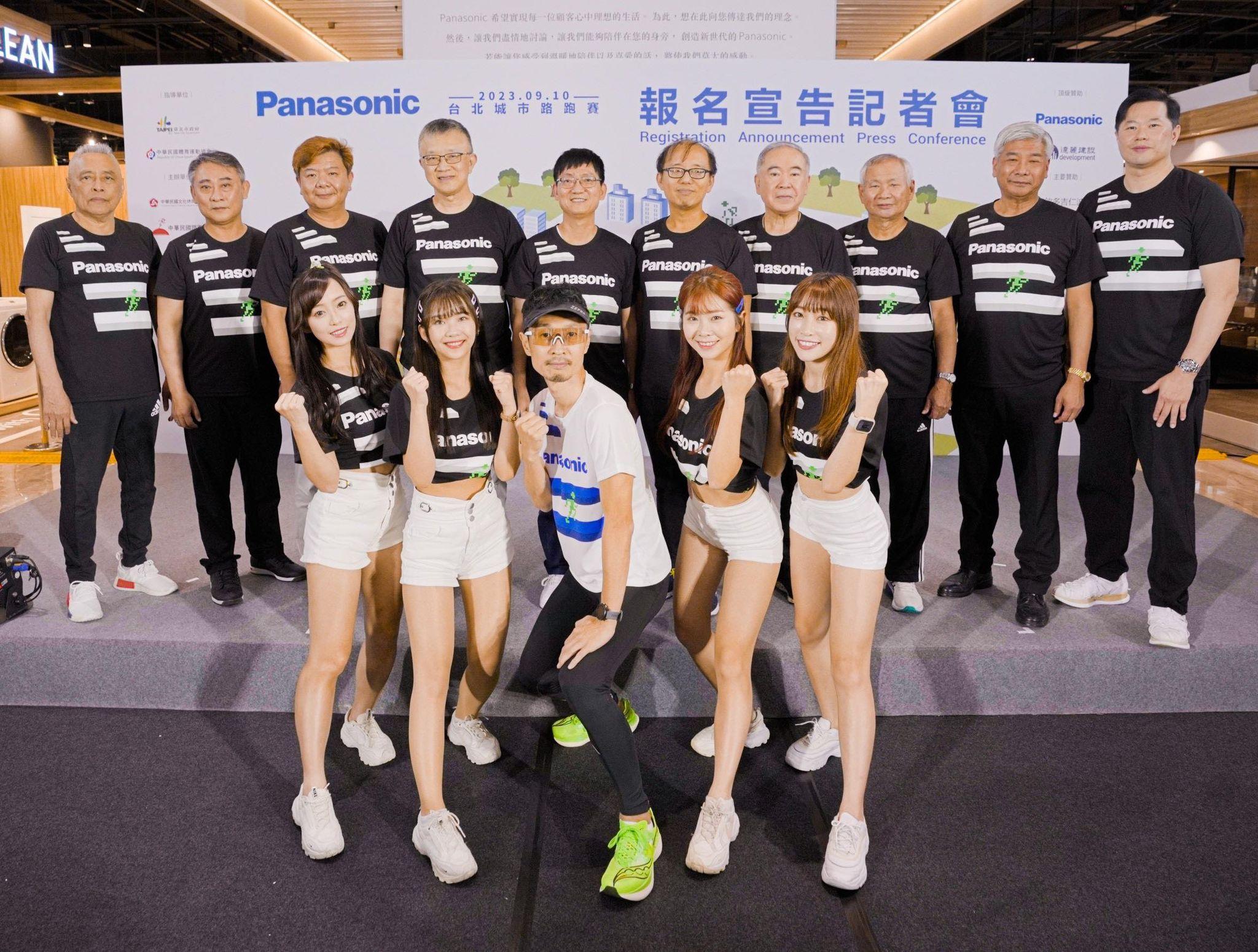 台北城市路跑賽祭出東京馬拉松、抽家電等大獎。(圖/台北城市路跑賽提供)