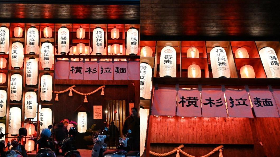 「橫杉拉麵」充滿濃濃的日式風格。(圖/糖糖‘s享食生活提供)